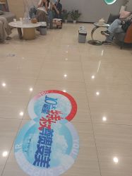 -重庆星宸整形美容医院