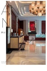 -耐味林月子会所(黄兴公园店)
