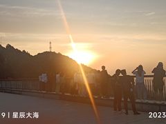 -紫金山山顶公园