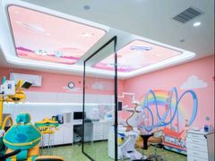 -牙博士口腔品牌连锁(杨浦店)