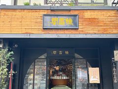 -钟书阁