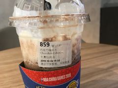 -瑞幸咖啡(南海万科广场店)
