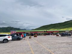 -扁都口生态休闲旅游区