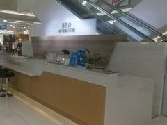 -王府井百货(总府店)