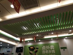 大堂-老乡鸡(淮河路步行街店)