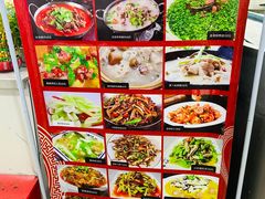 -渝神川味馆(天盛店)