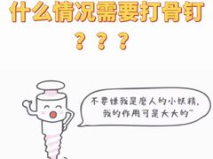-极光口腔·矫正种植修复(锦江店)