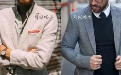 -Suit&Leader尚理德服装定制(上海展览中心店)