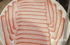 Dingding Pork Belly