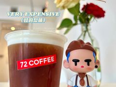 桂的梨脯-72 COFFEE(东朝阳路店)
