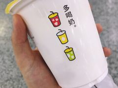 芦荟酸奶-一鸣真鲜奶吧(温州南站店)