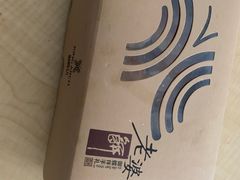 -御蝶坊生日蛋糕KNAC(新村店)