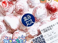 -盒马鲜生(文景博乐里购物广场店)