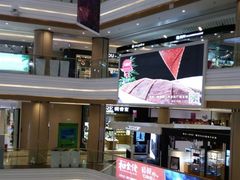 -吾悦广场(南京鼓楼店)