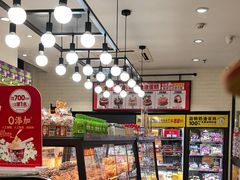 -味多美蛋糕(安定门店)