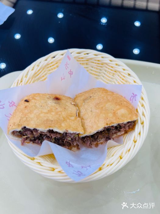 方中山胡辣汤(通州店)图片