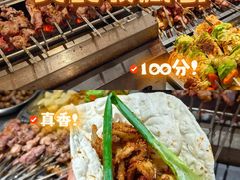 -陈六子全羊馆·烧烤·烤羊排(山东理工大店)