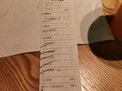 -新石器烤肉(之心城店)