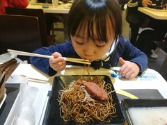 -美心mx餐厅(悦来坊店)