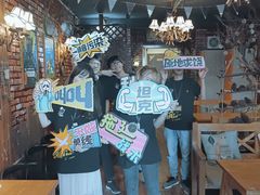 -MAX伯爵趣味互动密室逃脱(大坪D馆店)