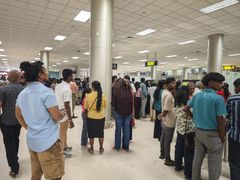 -班达拉奈克国际机场