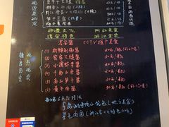 -安上粉皮.非遗手工小吃(骑龙巷店)
