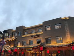 -紫泥369粗粮季(鼓楼店)