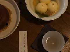 -元古雲境(太古里店)