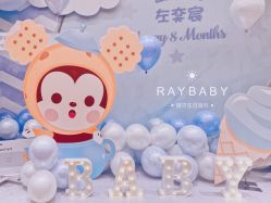 -瑞贝生日派对宝宝宴策划