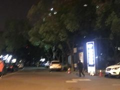 -中天钢铁体育馆(南一门店)