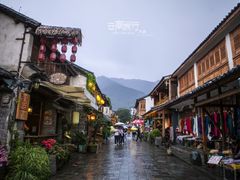 -大理古城