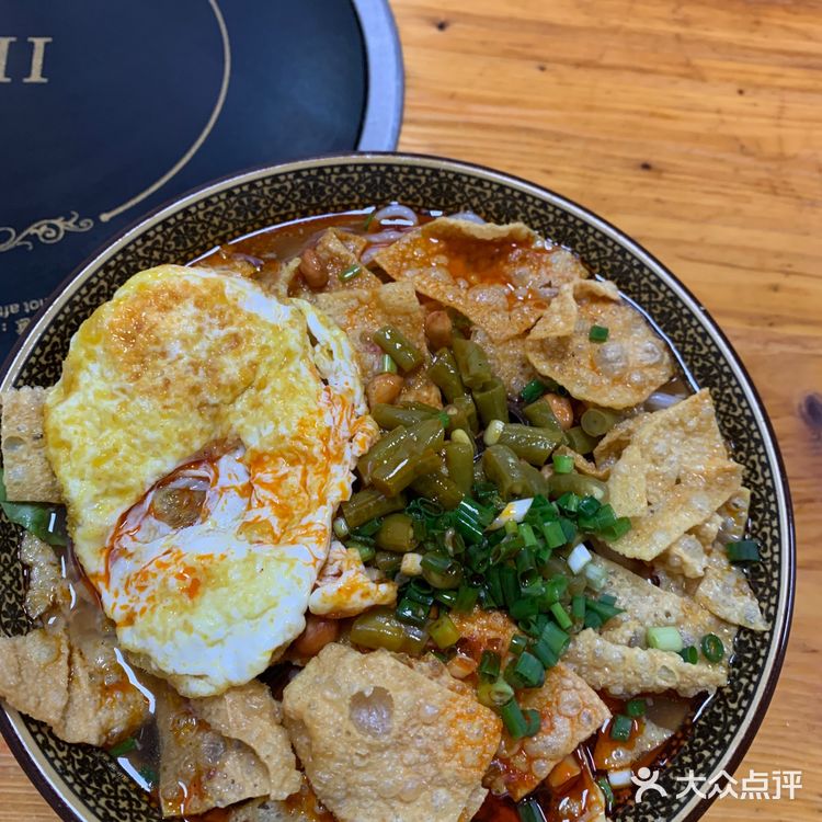 今天就想吃点辣的外卖