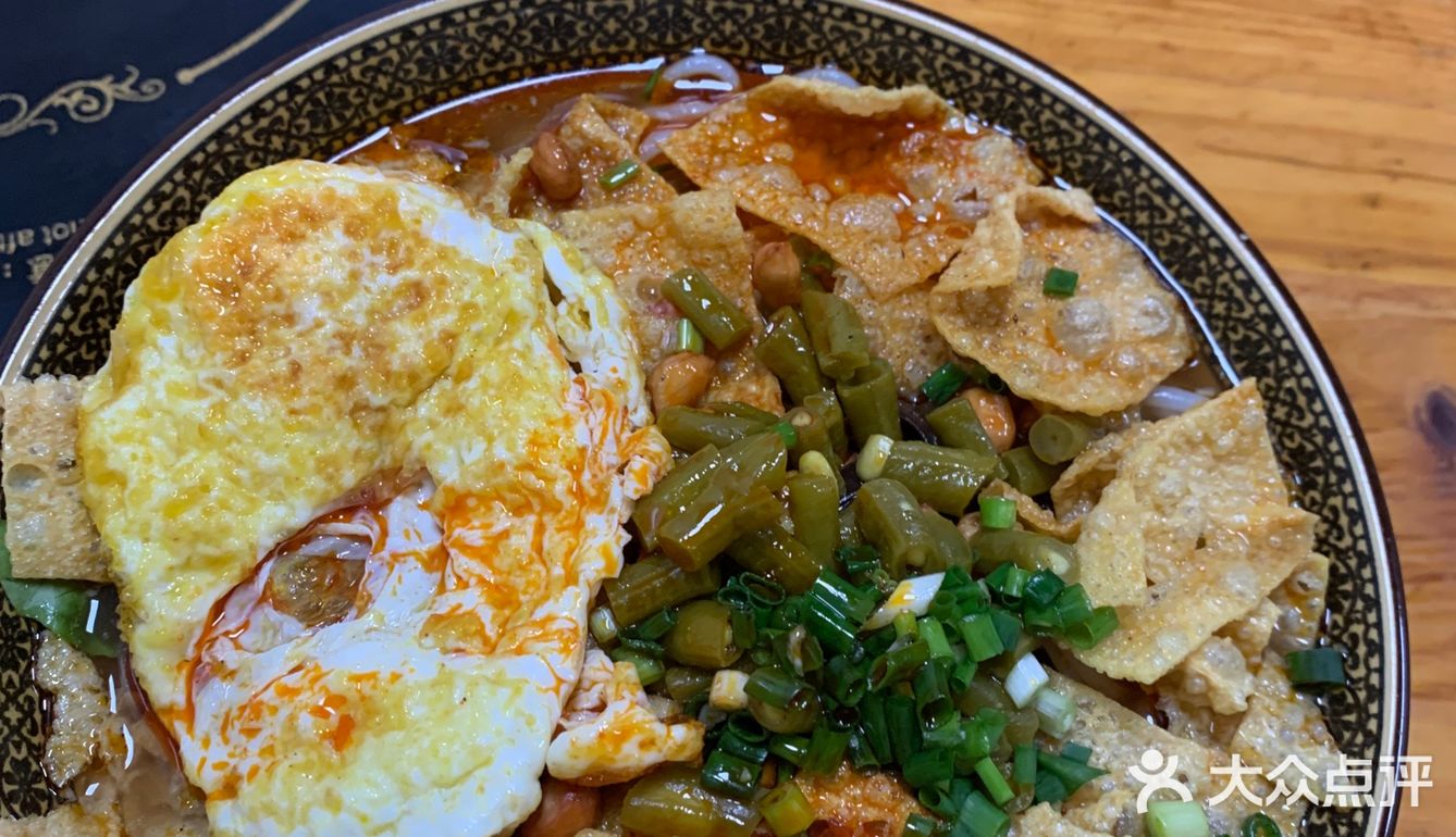 今天就想吃点辣的外卖