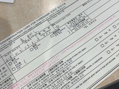 -中部国际机场