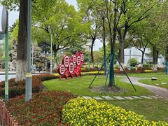 -七宝老街-闵行市民文化广场