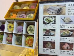 -知味观(湖滨店)