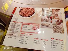 -芙蓉·艳阳餐厅(南口店)