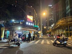 -新疆伊宁远征餐厅