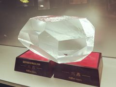 -甘肃地质博物馆