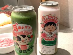 -海底捞火锅(银泰中心店)