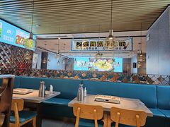 -半天妖烤鱼(六合万达欢乐港店)