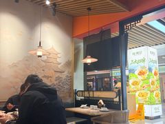 -晓淮山·扬州早茶·淮扬菜(龙阳广场店)