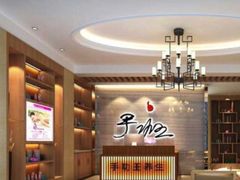 -手功王养生·足疗按摩·SPA·采耳(天府路店)