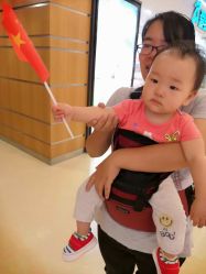 -爱婴室(上海紫荆广场店)