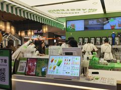 -Yes Lemon就是柠·手打柠檬茶(苏州中心一店)