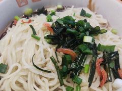 -陈家生煎(三坊七巷店)