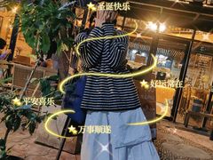 -旧雨咖啡·CoffeeFORU(黄村奥体店)