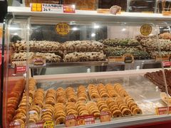 -味多美蛋糕(古城店)