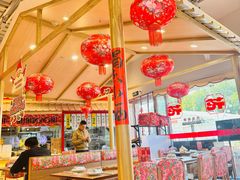 -那红花·东北菜铁锅炖(仙林金鹰店)