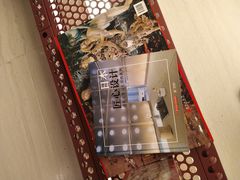 -二酉书店TOYOU BOOKS